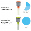 Сопло Ротатор ROTATOR MP 800 SR 90-210 360 Hunter Сопло Ротатор ROTATOR MP 800 SR 90-210 360 Hunter
