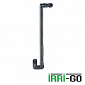 Соединительное колено IRRIGO 1/2х3/4, 30см
